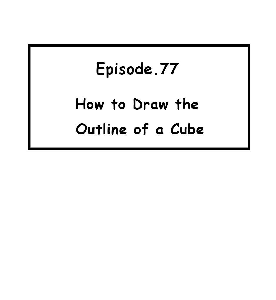 Image 1 Cut