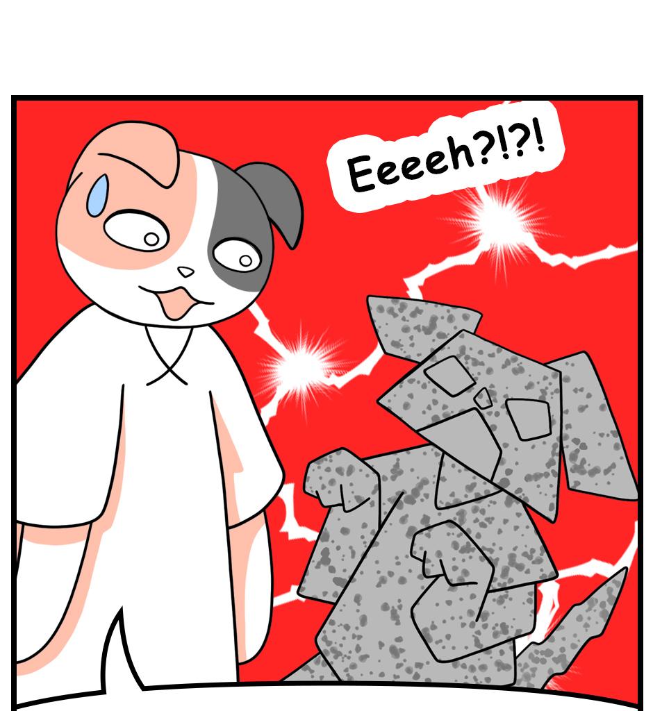 Image 1 Cut