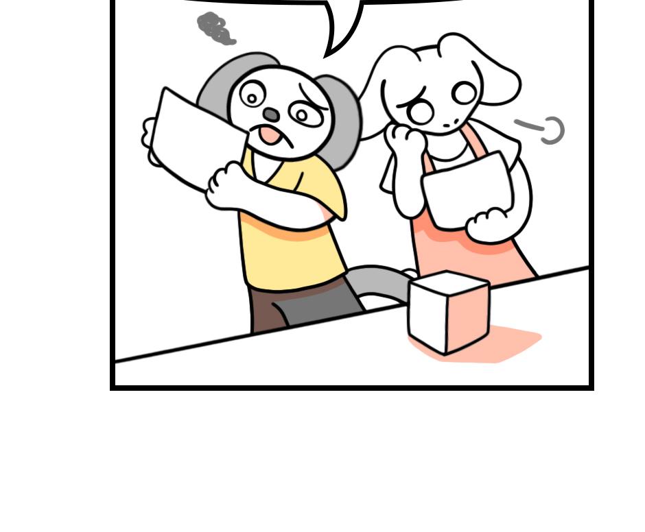 Image 2 Cut