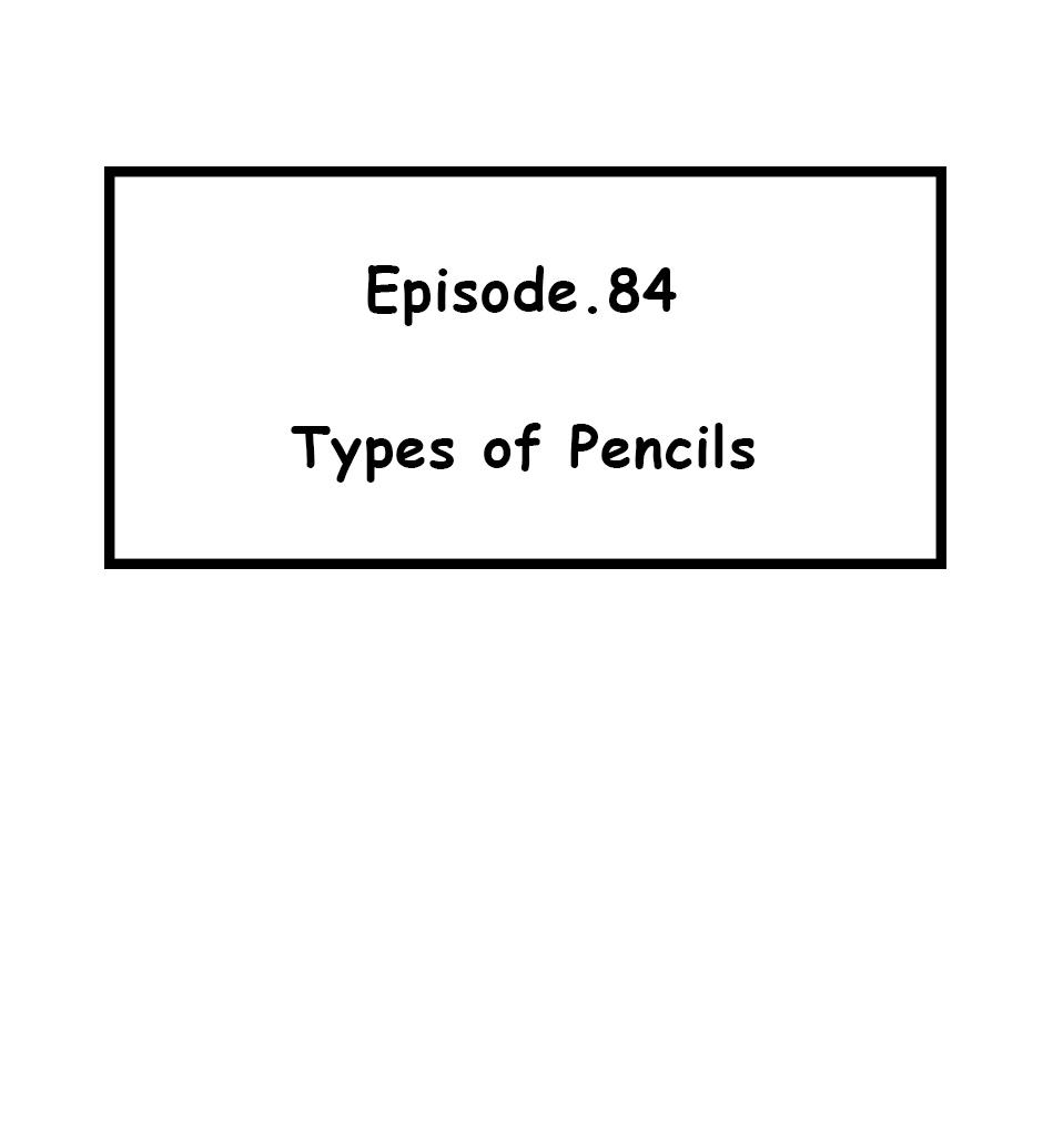 Image 1 Cut