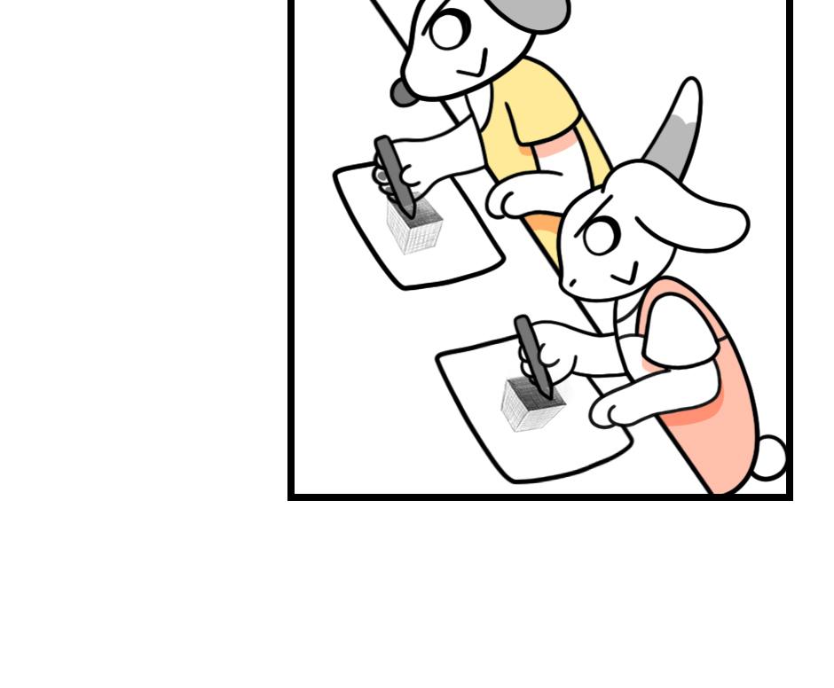Image 2 Cut