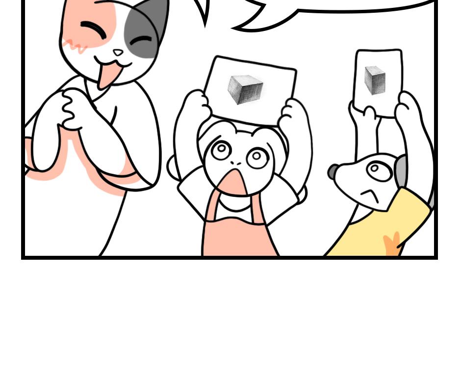 Image 2 Cut