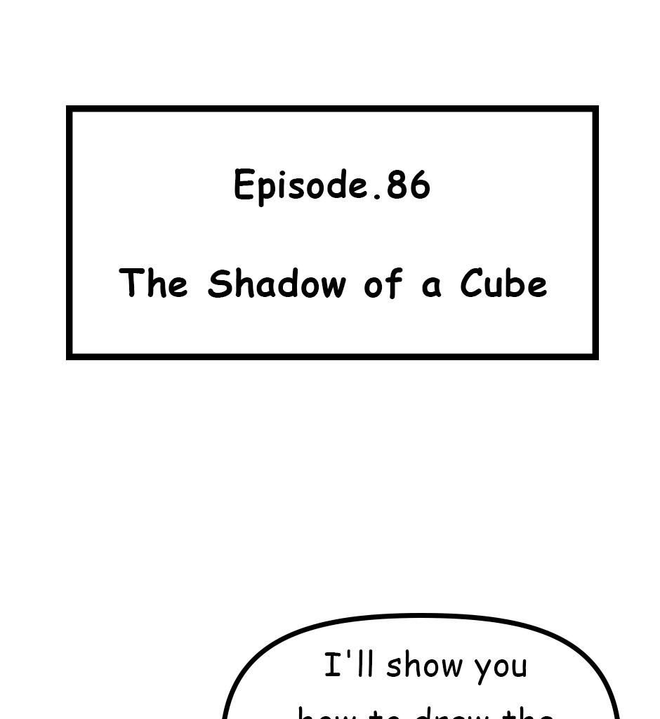 Image 1 Cut