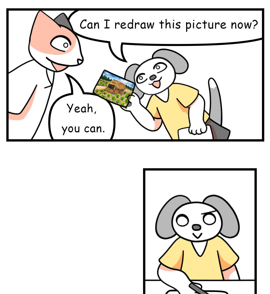 Image 1 Cut