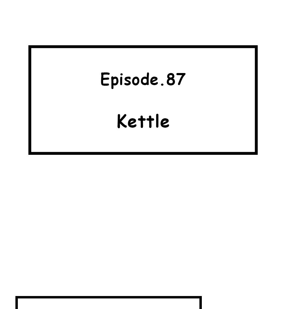 Image 1 Cut