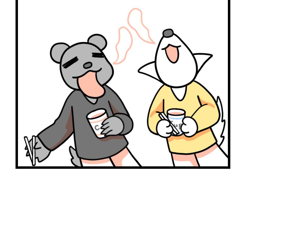 Image 2 Cut