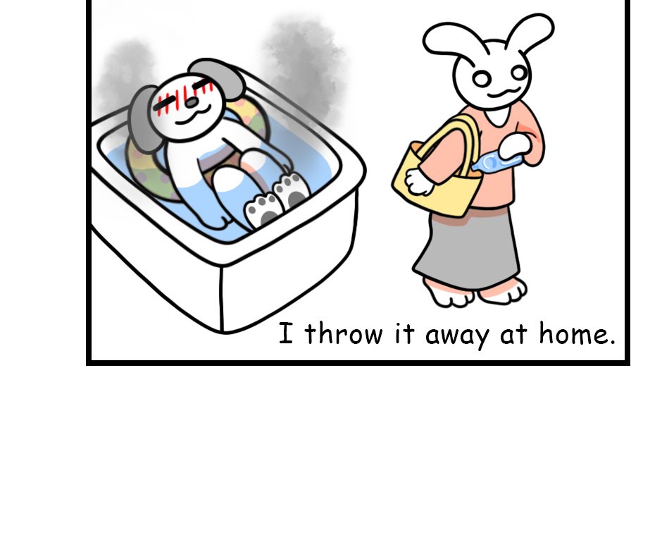 Mikesaka Art Class (◆Episodes are about art methods.) - Episode 112, Page 7: 88. How to Separate Trash in Japan