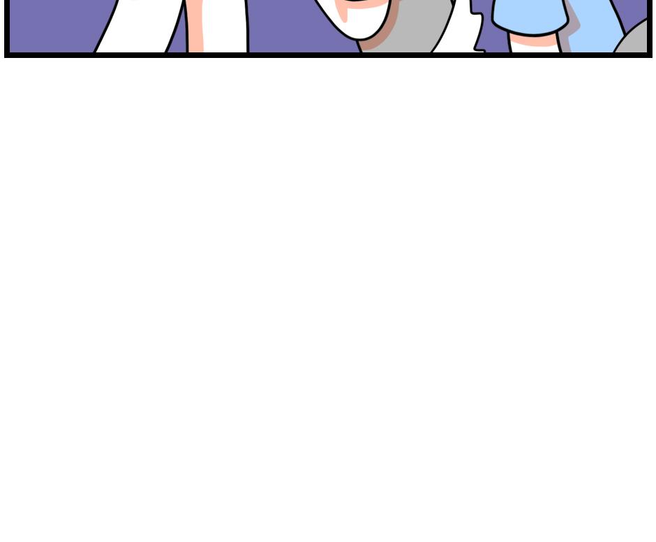 Image 2 Cut