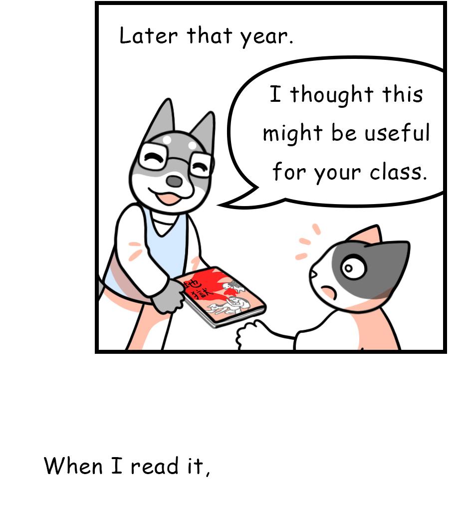 Mikesaka Art Class (◆Episodes are about art methods.) - Episode 117, Page 3: 92. "Hell" Picture Book