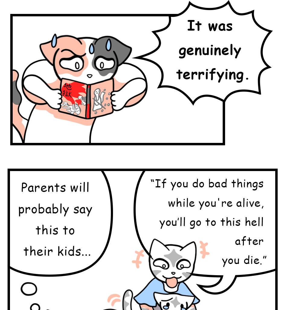 Mikesaka Art Class (◆Episodes are about art methods.) - Episode 117, Page 4: 92. "Hell" Picture Book