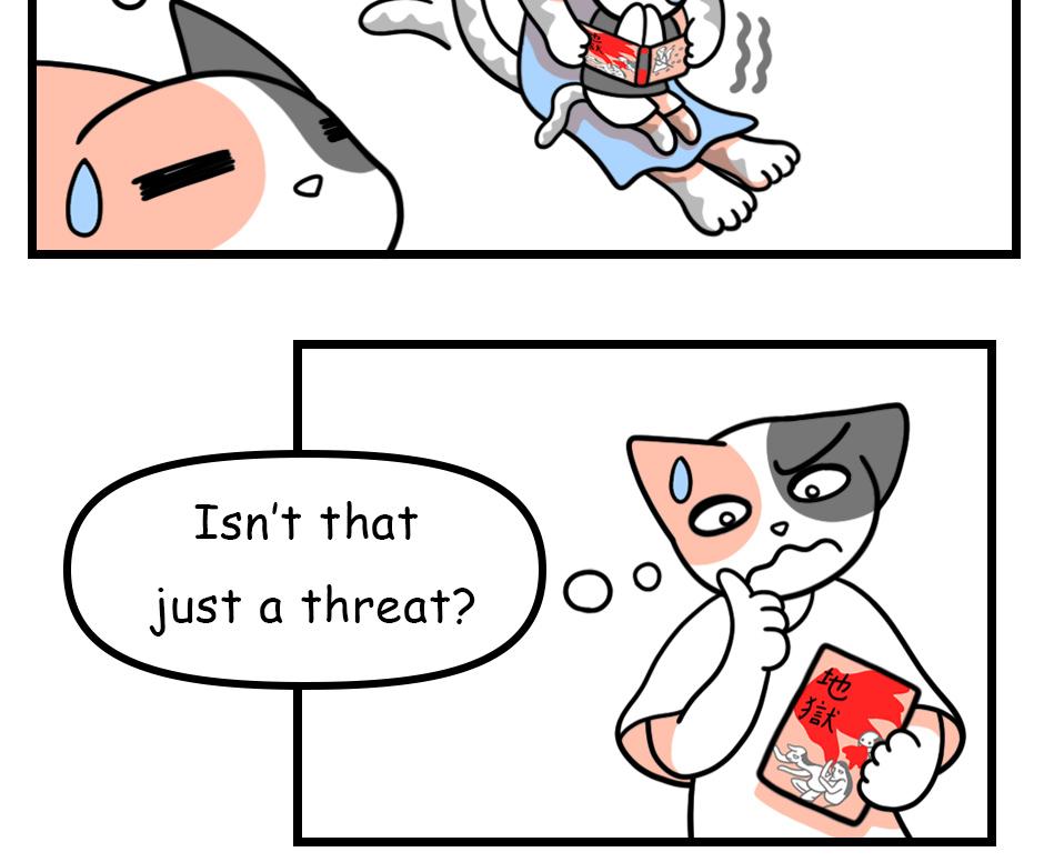 Mikesaka Art Class (◆Episodes are about art methods.) - Episode 117, Page 4: 92. "Hell" Picture Book