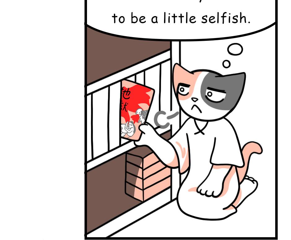 Mikesaka Art Class (◆Episodes are about art methods.) - Episode 117, Page 5: 92. "Hell" Picture Book