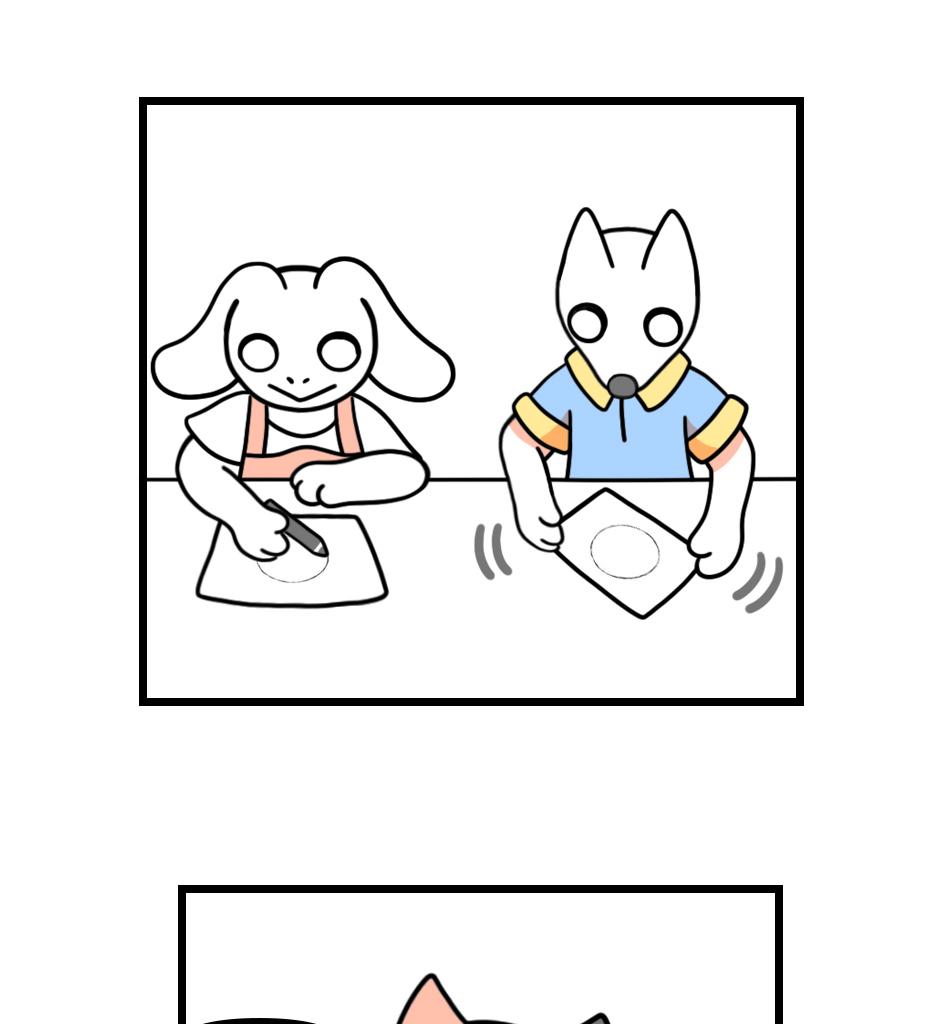 Mikesaka Art Class (◆Episodes are about art methods.) - Episode 120, Page 6: 95. ◆How to Fix a Distorted Circle