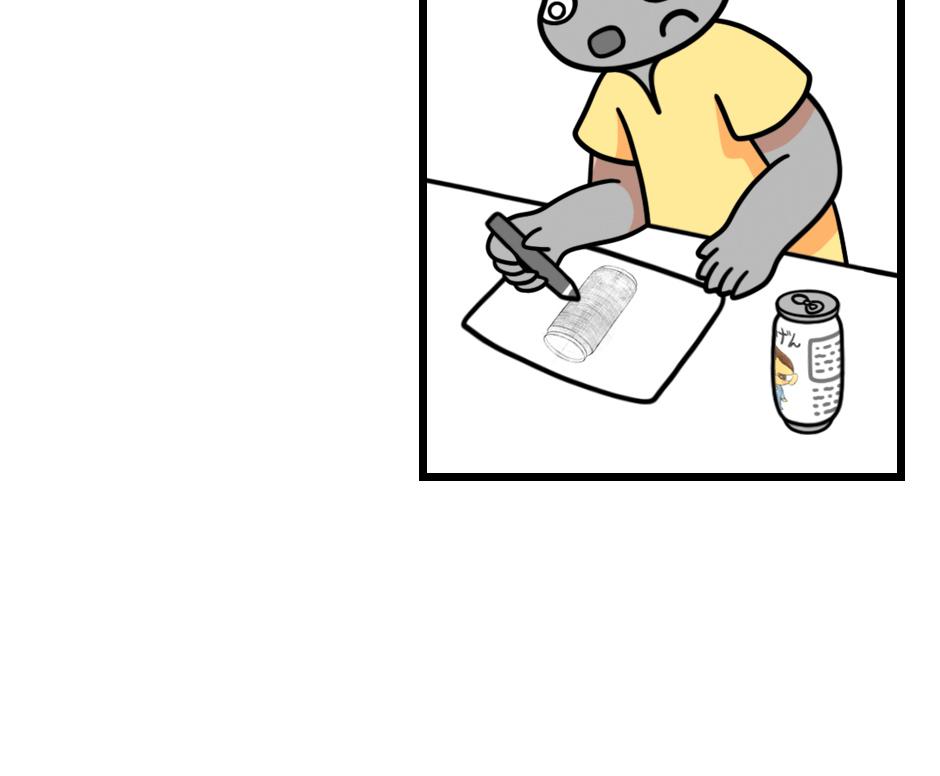 Mikesaka Art Class (◆Episodes are about art methods.) - Episode 132, Page 4:  104. ◆How to Draw the Surface of a Can