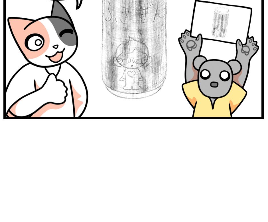 Mikesaka Art Class (◆Episodes are about art methods.) - Episode 133, Page 8:  105. ◆Shading and Adding Details to Metal