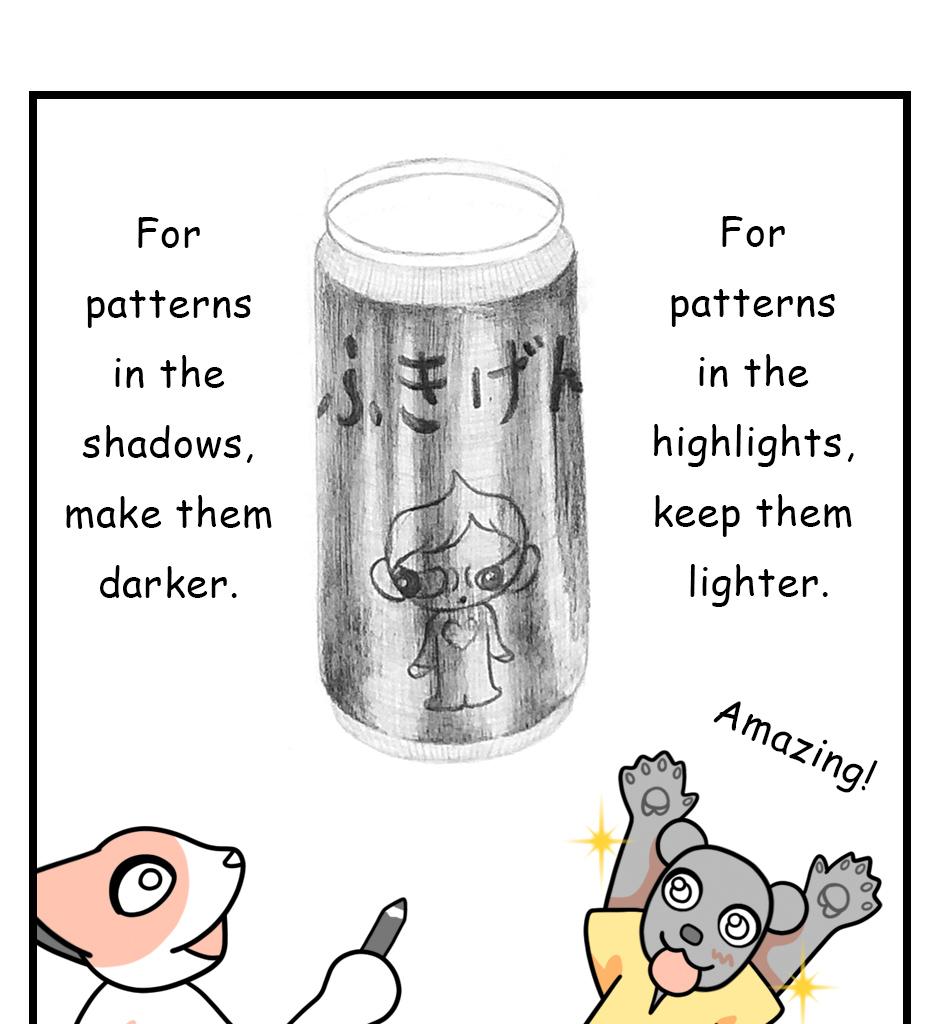 Mikesaka Art Class (◆Episodes are about art methods.) - Episode 133, Page 12:  105. ◆Shading and Adding Details to Metal