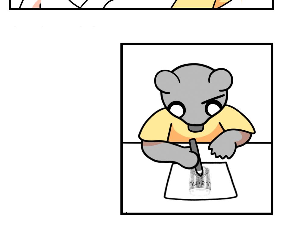 Mikesaka Art Class (◆Episodes are about art methods.) - Episode 133, Page 12:  105. ◆Shading and Adding Details to Metal