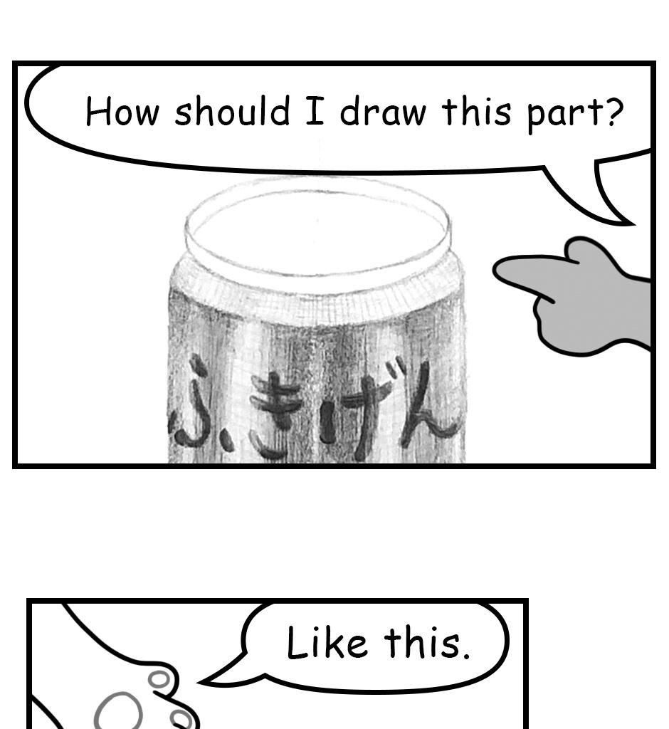 Mikesaka Art Class (◆Episodes are about art methods.) - Episode 133, Page 13:  105. ◆Shading and Adding Details to Metal