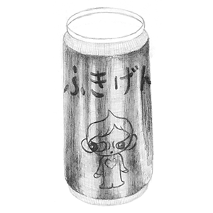 Mikesaka Art Class (◆Episodes are about art methods.) - Episode 133:  105. ◆Shading and Adding Details to Metal