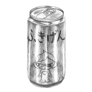 Mikesaka Art Class (◆Episodes are about art methods.) - Episode 134: 106. ◆How to Draw a Pull Tab