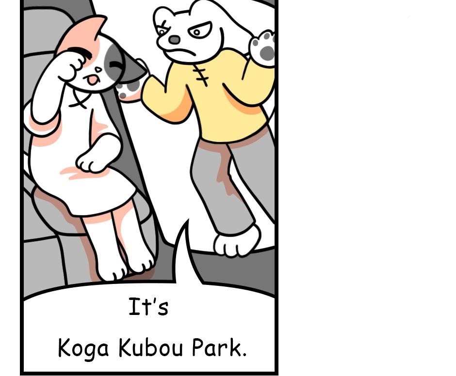 Mikesaka Art Class (◆Episodes are about art methods.) - Episode 136, Page 1: 107. Resting Feathers(2/3)