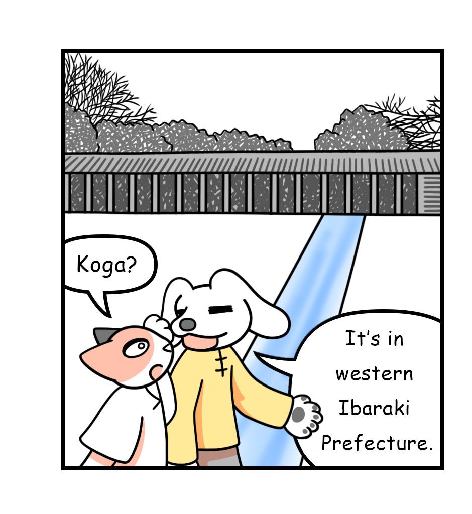 Mikesaka Art Class (◆Episodes are about art methods.) - Episode 136, Page 2: 107. Resting Feathers(2/3)