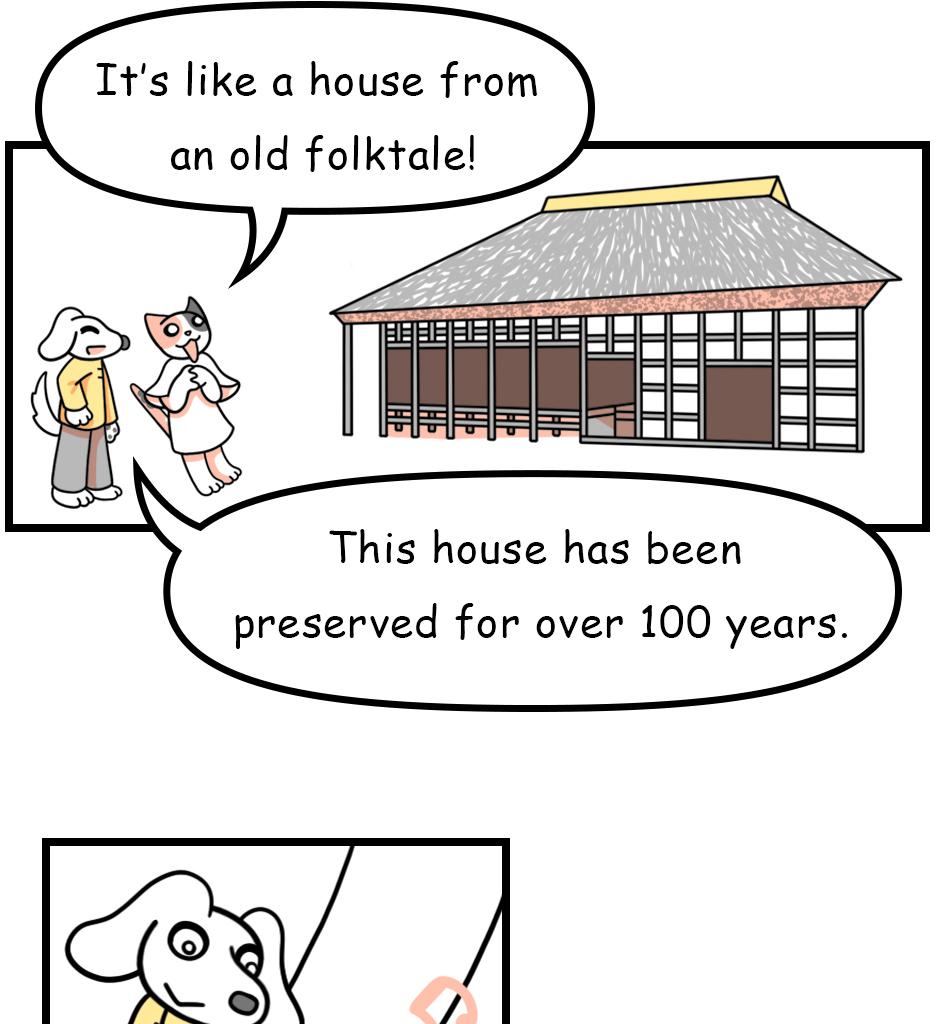 Mikesaka Art Class (◆Episodes are about art methods.) - Episode 136, Page 4: 107. Resting Feathers(2/3)