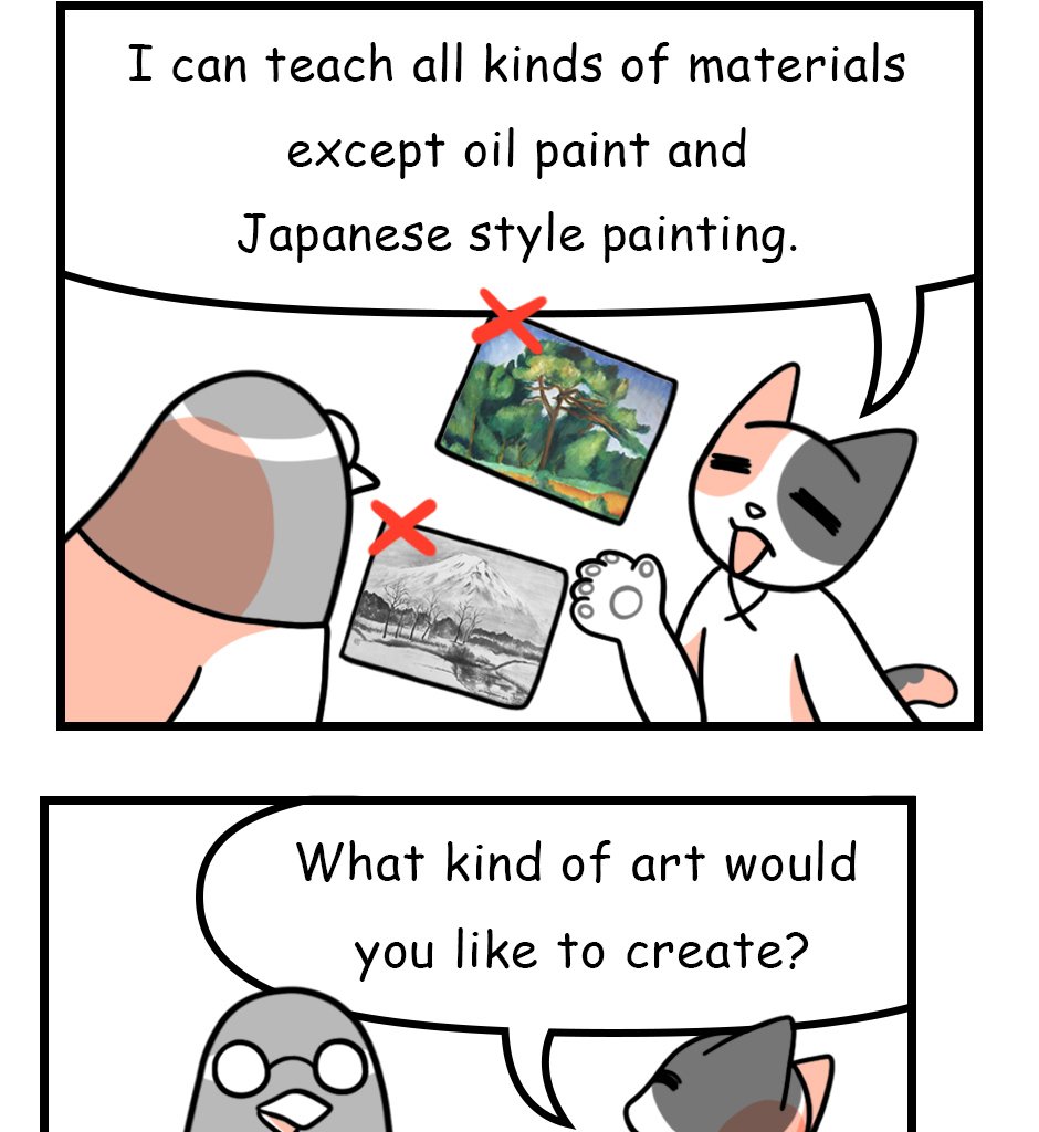 Mikesaka Art Class (◆Episodes are about art methods.) - Episode 170, Page 2: 137. Dive into the Glory(1/3)