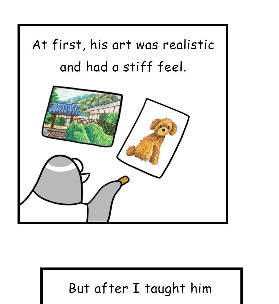 Mikesaka Art Class (◆Episodes are about art methods.) - Episode 171, Page 1: 137. Dive into the Glory(2/3)