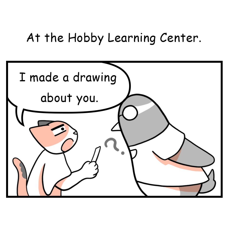 Mikesaka Art Class (◆Episodes are about art methods.) - Episode 172, Page 4: 137. Dive into the Glory(3/3)