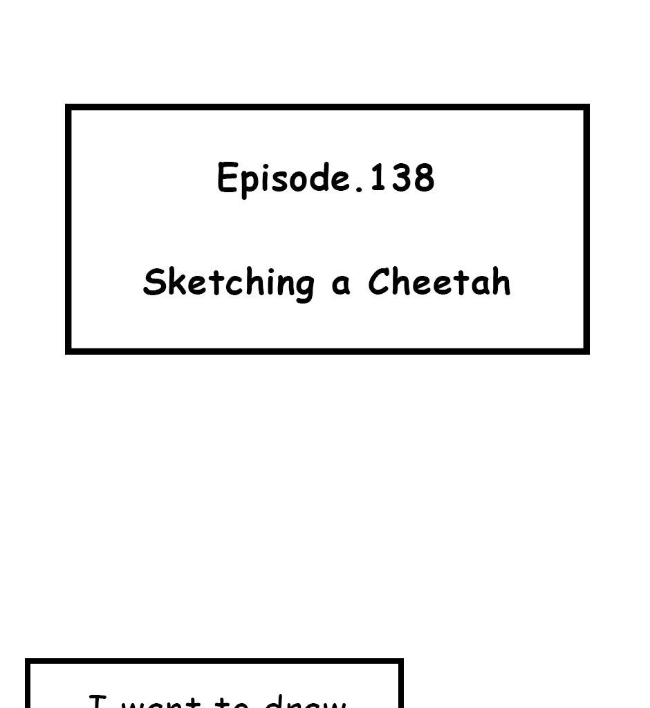 Mikesaka Art Class (◆Episodes are about art methods.) - Episode 173, Page 1: 138. ◆Sketching a Cheetah