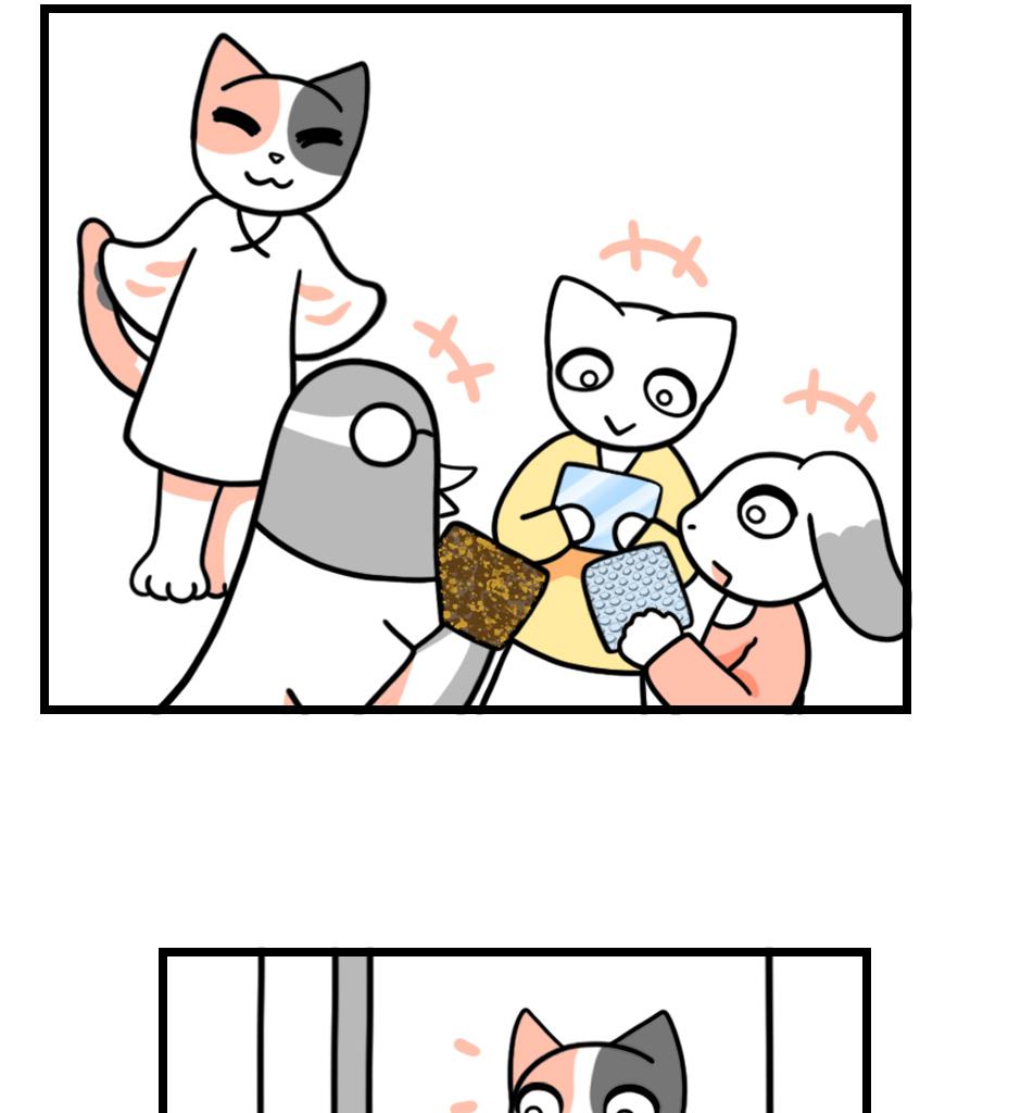 Mikesaka Art Class (◆Episodes are about art methods.) - Episode 174, Page 8: 139. ◆Painting Cheetah Patterns
