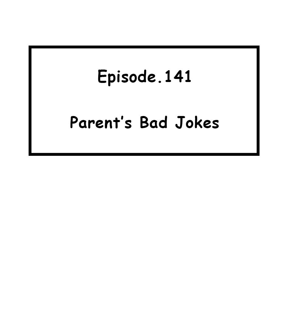 Mikesaka Art Class (◆Episodes are about art methods.) - Episode 176, Page 1: 141. Parent's Bad Jokes