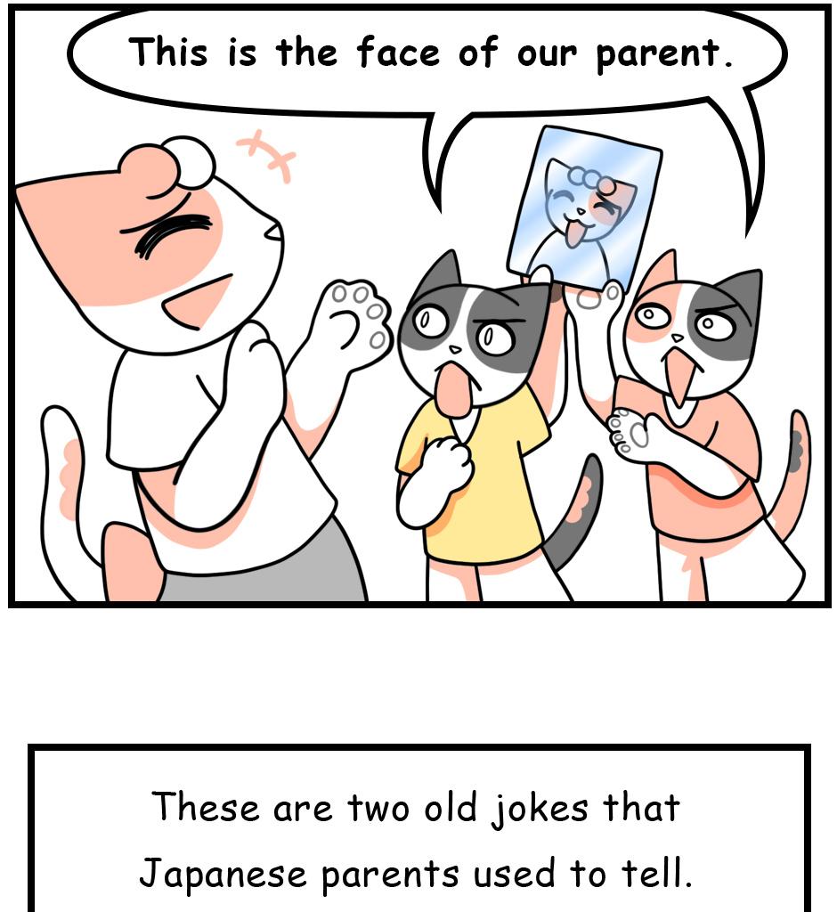 Mikesaka Art Class (◆Episodes are about art methods.) - Episode 176, Page 8: 141. Parent's Bad Jokes