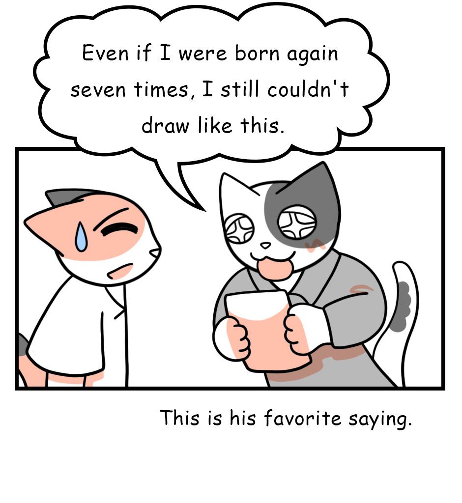 Mikesaka Art Class (◆Episodes are about art methods.) - Episode 178, Page 3: 143. Dad Wants to Reincarnate 7 Times