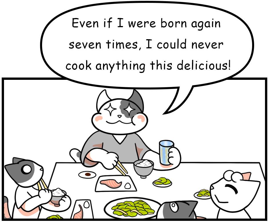 Mikesaka Art Class (◆Episodes are about art methods.) - Episode 178, Page 3: 143. Dad Wants to Reincarnate 7 Times