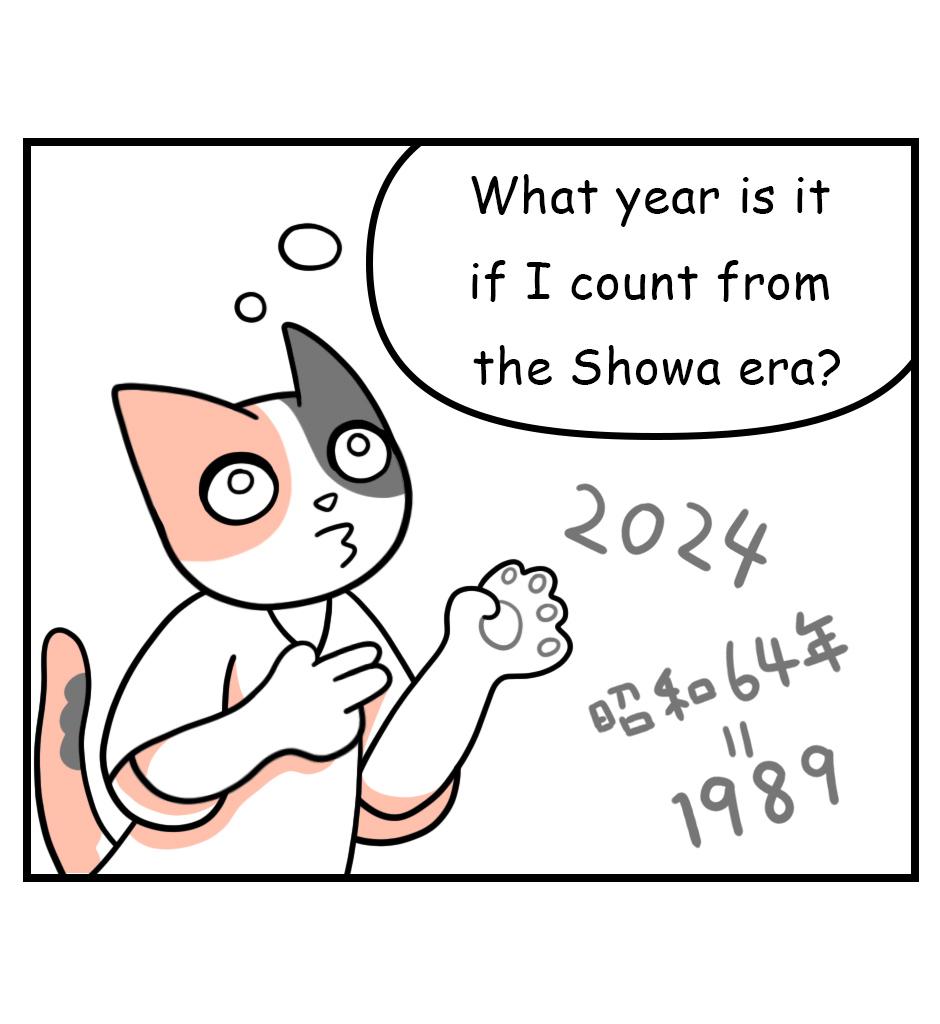 Mikesaka Art Class (◆Episodes are about art methods.) - Episode 178, Page 7: 143. Dad Wants to Reincarnate 7 Times