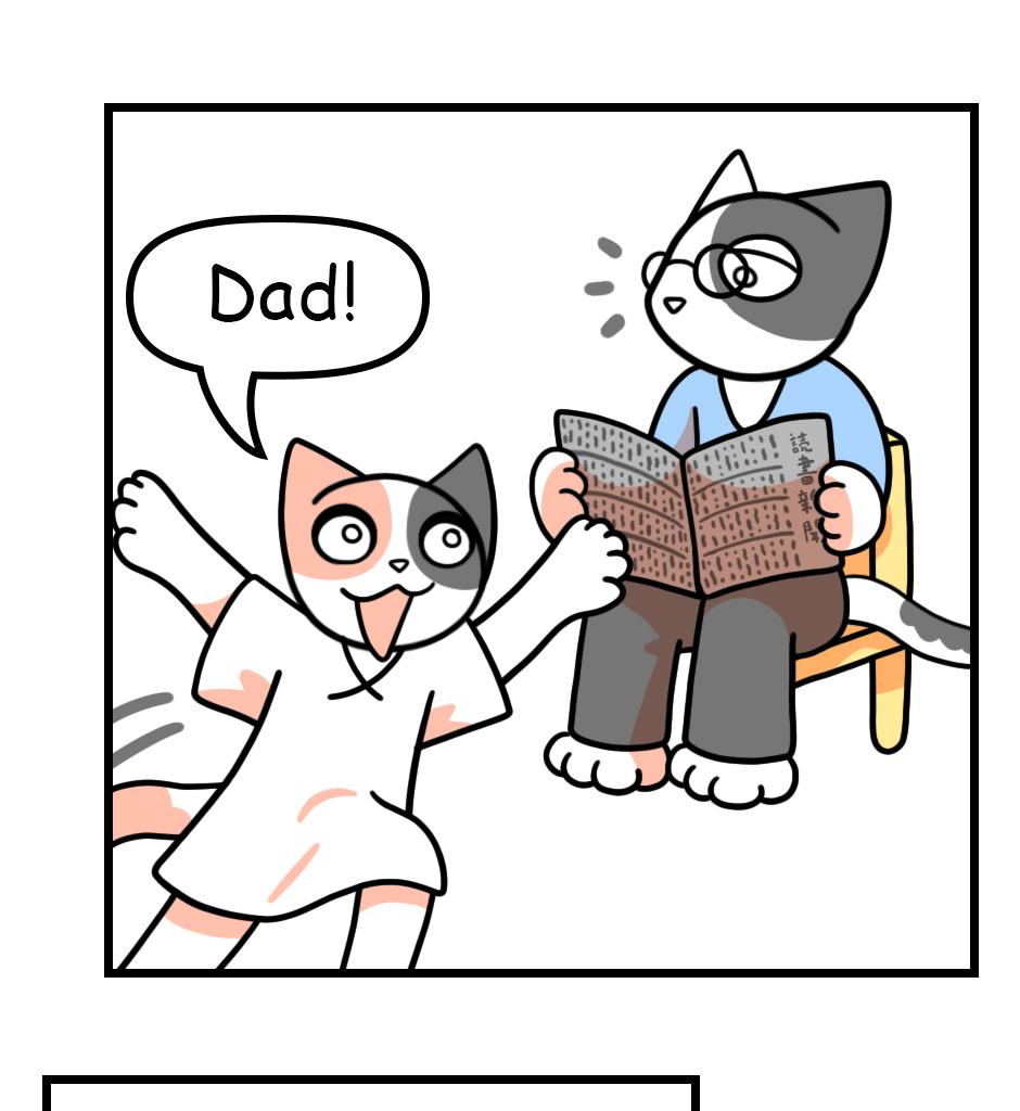 Mikesaka Art Class (◆Episodes are about art methods.) - Episode 178, Page 8: 143. Dad Wants to Reincarnate 7 Times