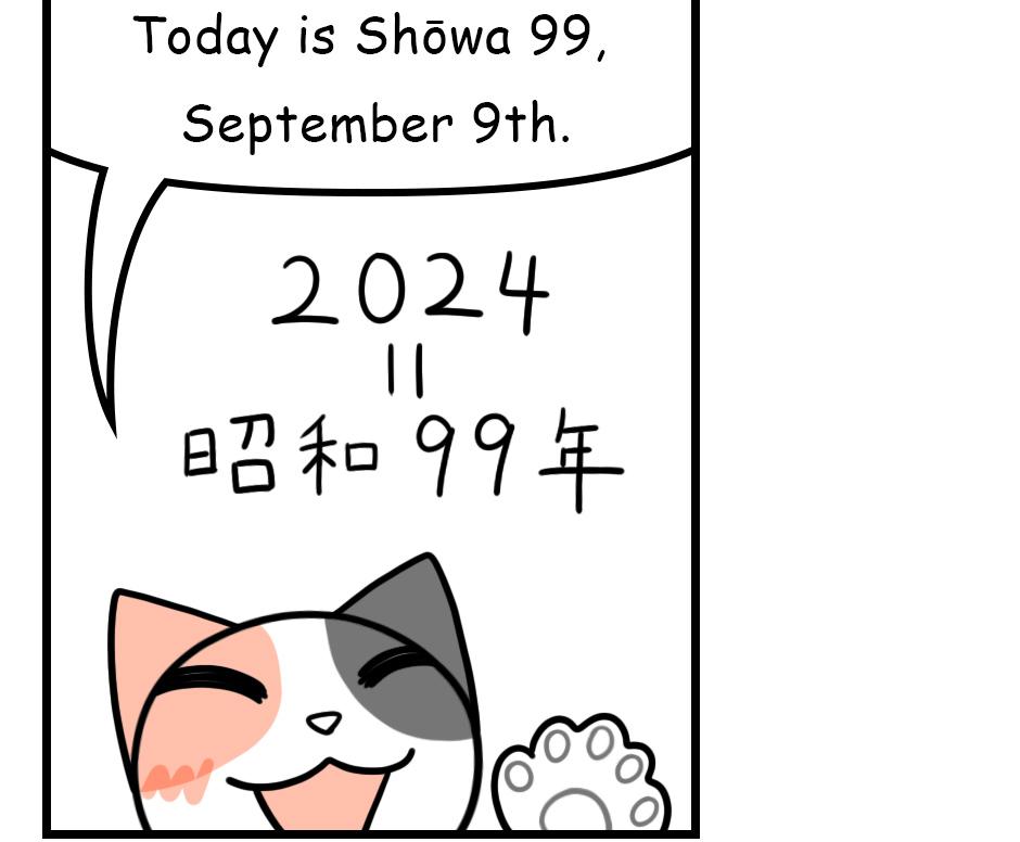 Mikesaka Art Class (◆Episodes are about art methods.) - Episode 178, Page 8: 143. Dad Wants to Reincarnate 7 Times