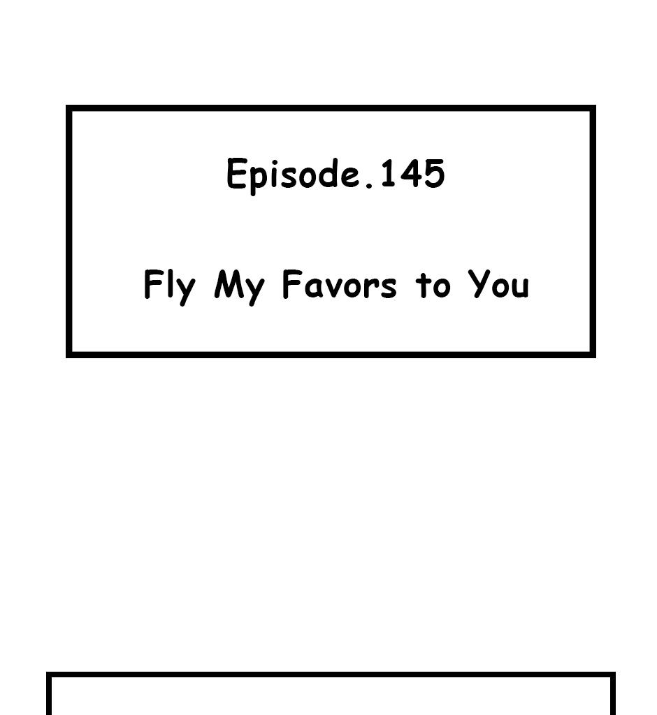 Mikesaka Art Class (◆Episodes are about art methods.) - Episode 180, Page 1: 145. Fly My Favors to You(1/2)