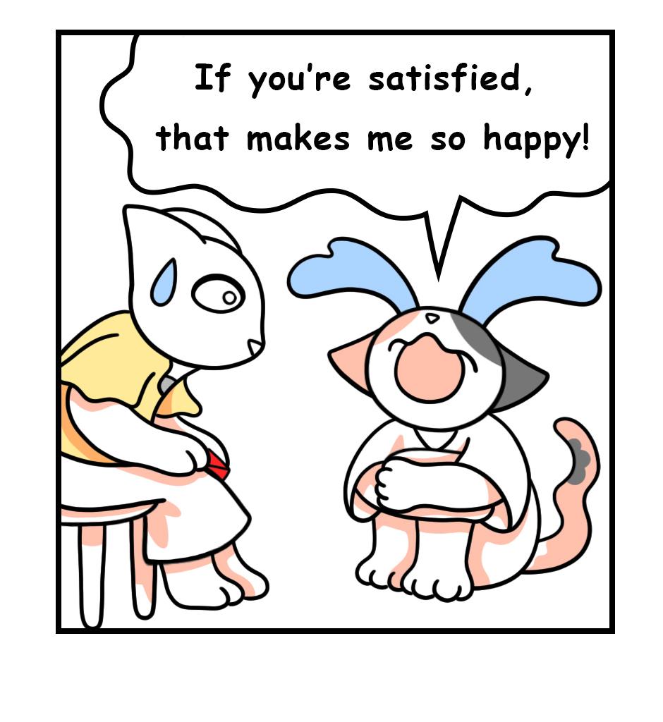 Mikesaka Art Class (◆Episodes are about art methods.) - Episode 180, Page 12: 145. Fly My Favors to You(1/2)