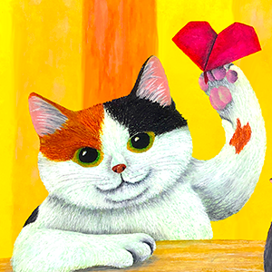 Mikesaka Art Class (◆Episodes are about art methods.) - Episode 181: 145. Fly My Favors to You(2/2)