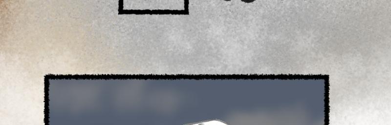 Outcaste - Episode 1, Page 1: Prologue