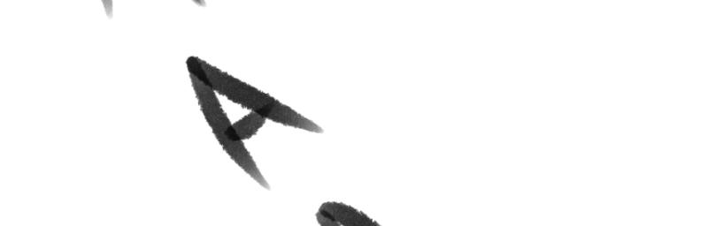 Outcaste - Episode 3, Page 1: Journal 1: Entry 2, Page 1