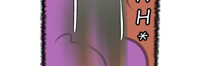 Outcaste - Episode 7, Page 1: Journal 1: Entry 2, Page 5