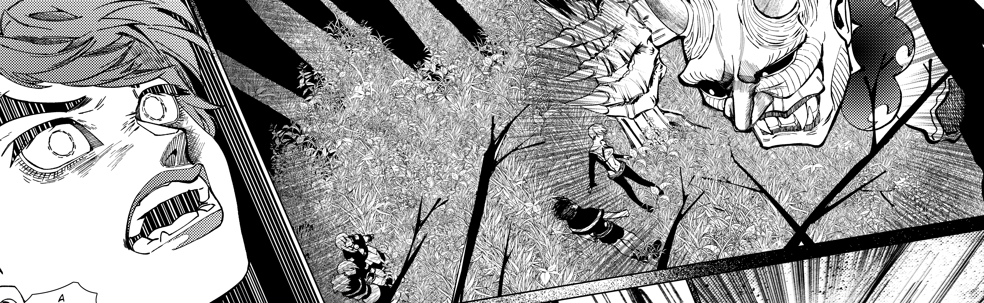 Image 1 Cut