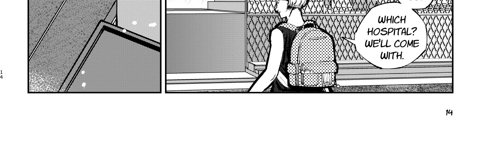 Image 3 Cut