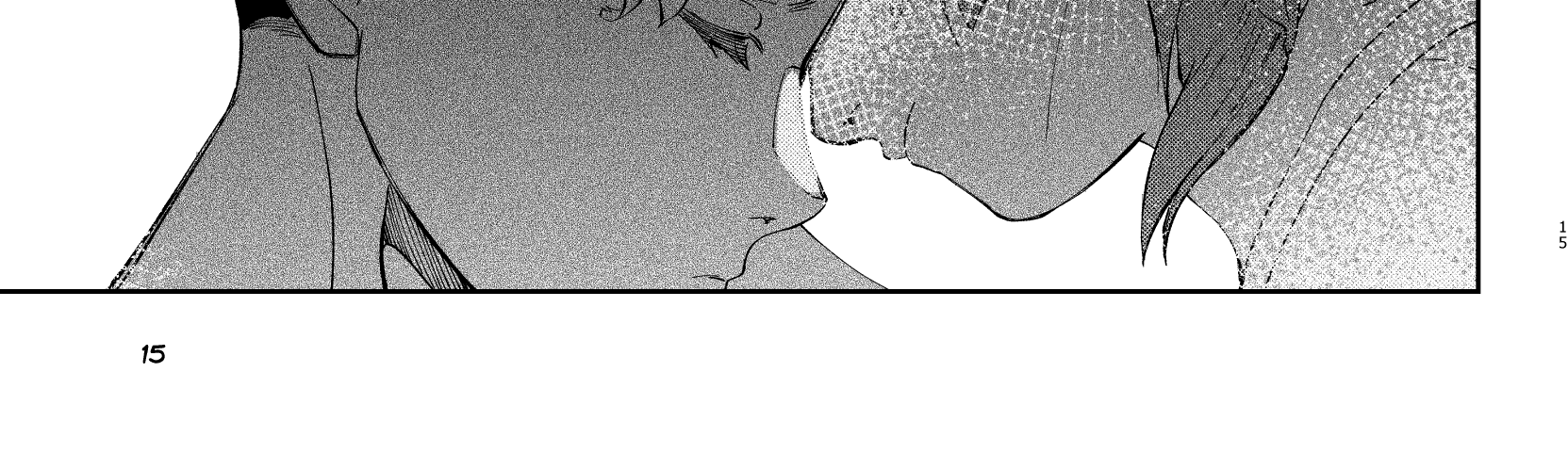 Image 3 Cut
