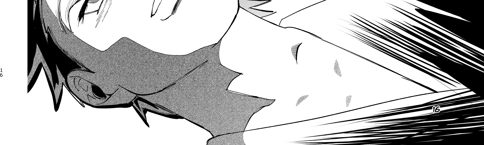 Image 3 Cut