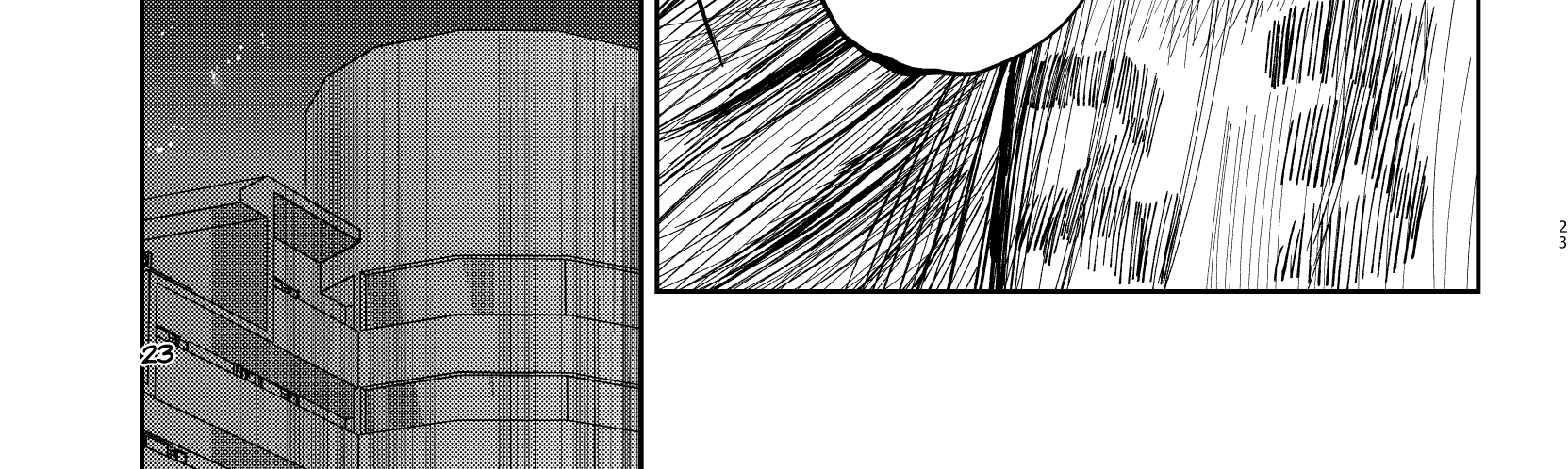 Image 3 Cut